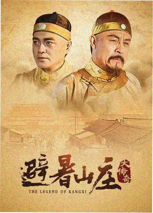都市爱情剧《隔壁的咖啡师》