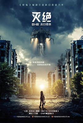 文艺爱情片《十二月情书》
