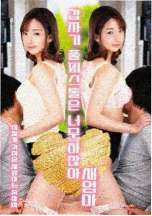 治愈轻喜剧《余生请多指教我的猫》