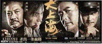 都市爱情剧在线看专题横版海报